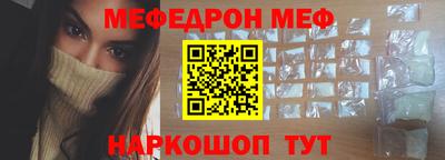 кокаин Волжский