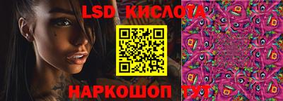 кокаин Волжский