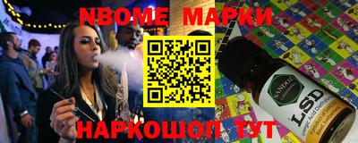 кокаин Волжский