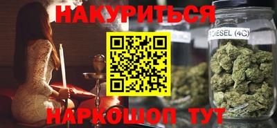 кокаин Волжский
