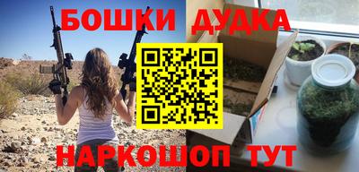 тгк Волгодонск