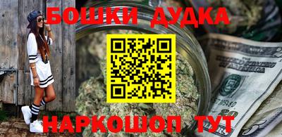 кокаин Волжский