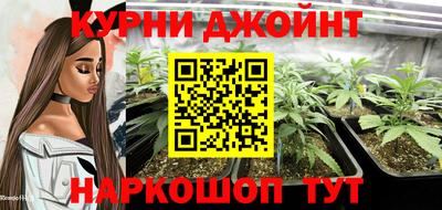 меф VHQ Волжск