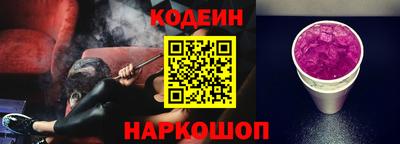 меф VHQ Волжск