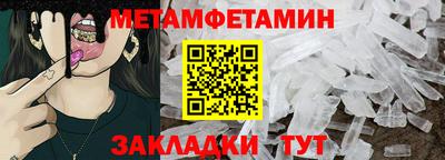 кокаин Волжский