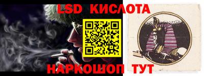 кокаин Волжский