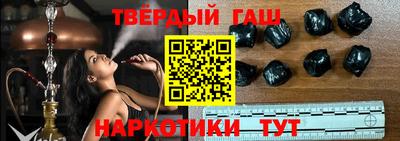 меф VHQ Волжск