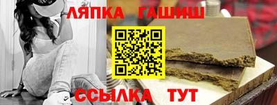 кокаин Волжский