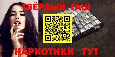 меф VHQ Волжск