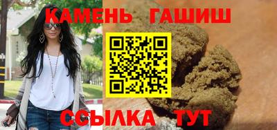 меф VHQ Волжск