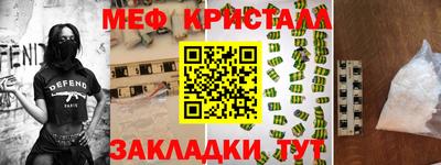 кокаин Волжский